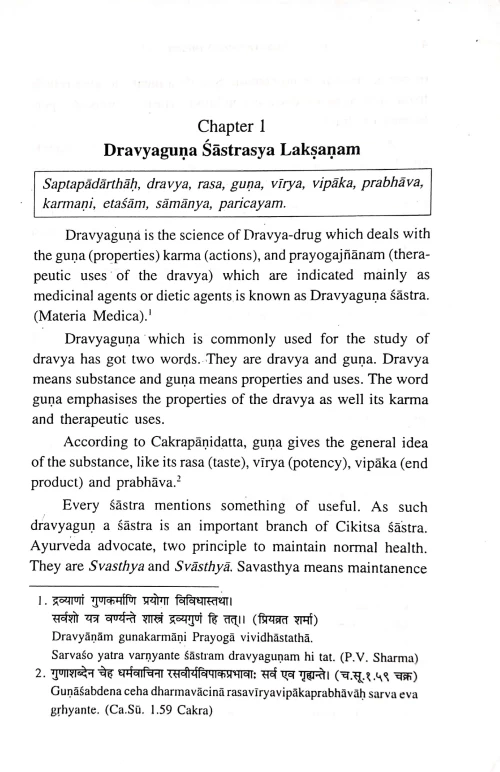 Dravyaguna Vigyana Vol.1-2 (HAS 19)